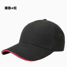 Deporte personalizado / Moda / Ocio / Promocional / Punto / Algodón / Gorra de béisbol negra